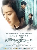 绝顶高潮合集videos