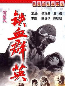 狠狠色综合网